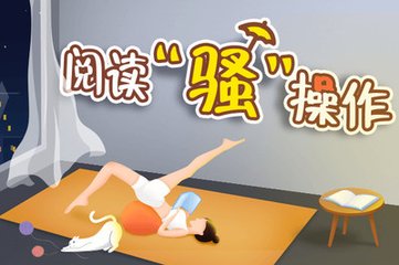 爱博体育手机app下载